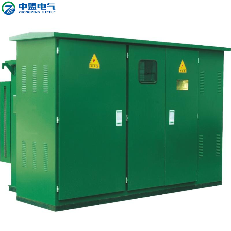 ZGS-13 Prefabricated Substation
